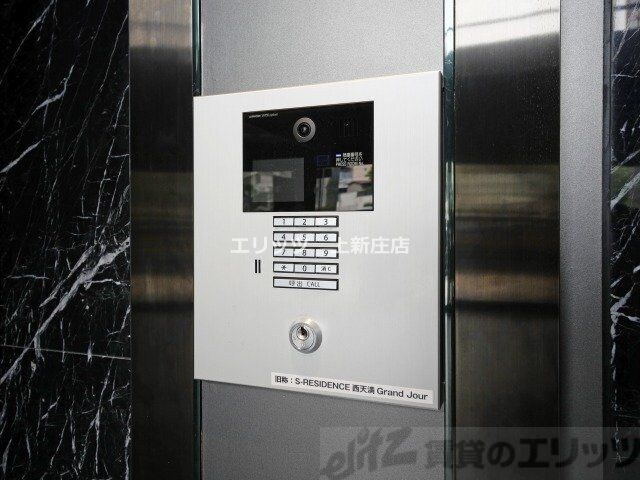 LaDouceur西天満の物件内観写真