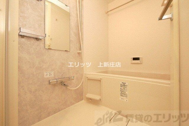 アヴェニール中崎の物件内観写真