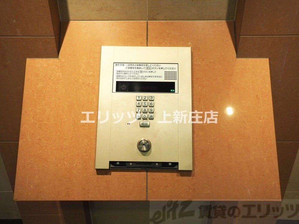 ONE ROOF FLAT FUKUSHIMAの物件内観写真