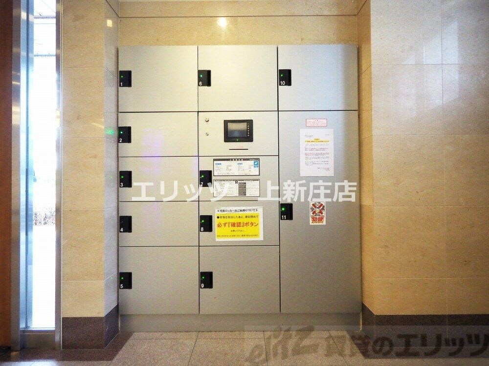 ONE ROOF FLAT FUKUSHIMAの物件内観写真