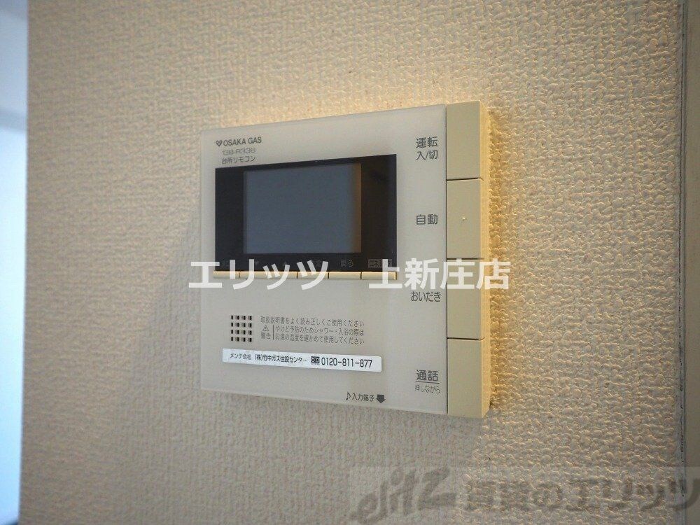 LaSante梅田北の物件内観写真