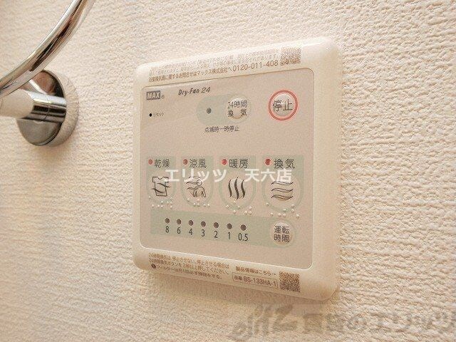 セレニテ中崎町リアンの物件内観写真