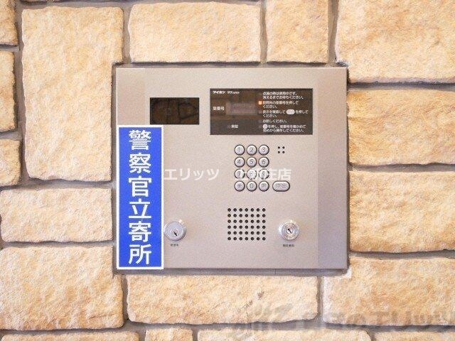 Choei65 プレジオ中津の物件内観写真