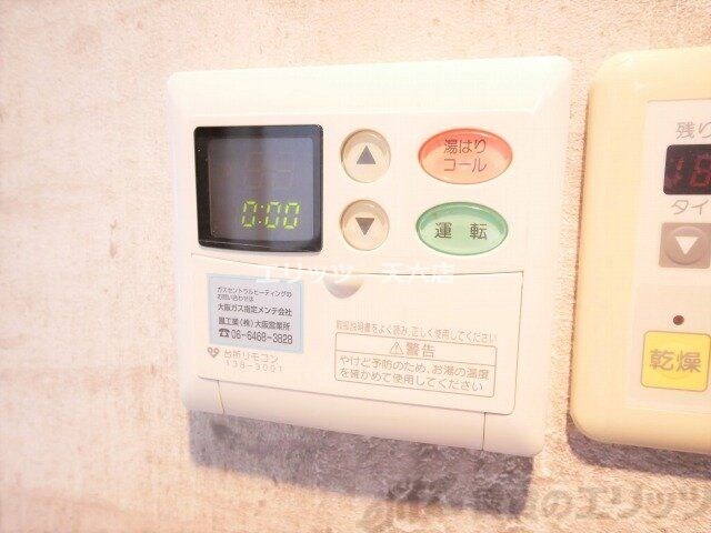 エバースクエア同心の物件内観写真