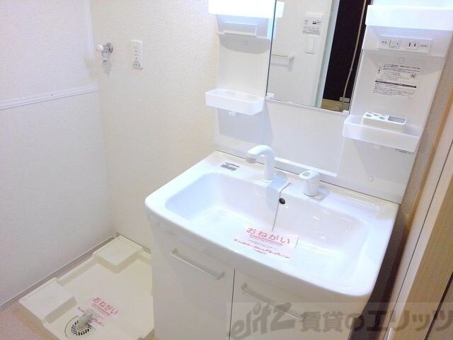 パーチェ ブレッザの物件内観写真