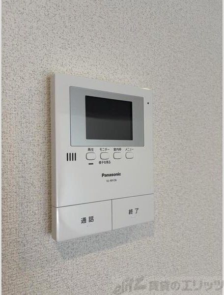 エルソフィア正雀IIの物件内観写真