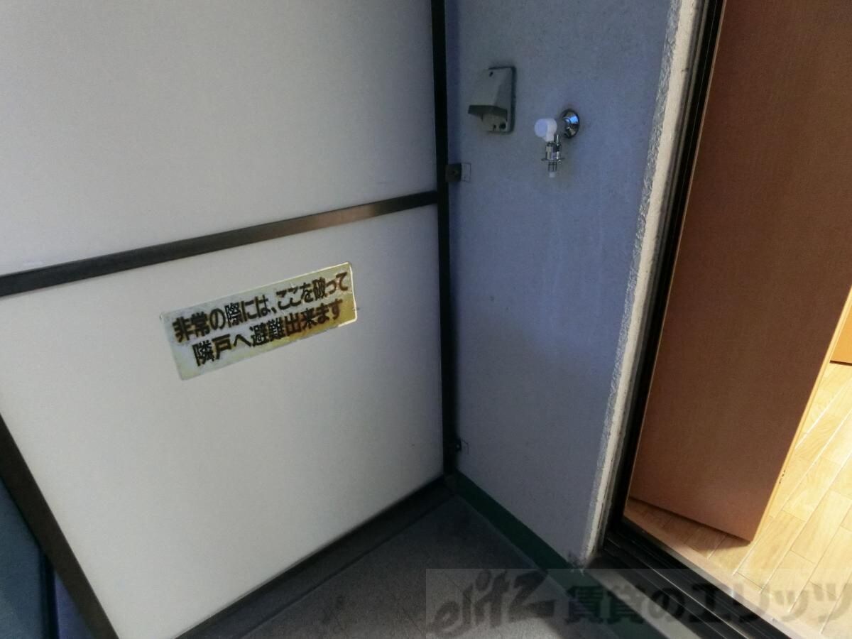 都部ハイツの物件内観写真