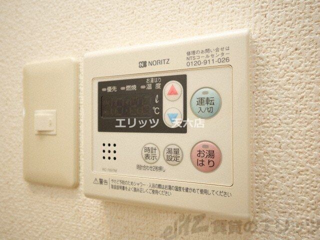 superbe ESAKAの物件内観写真