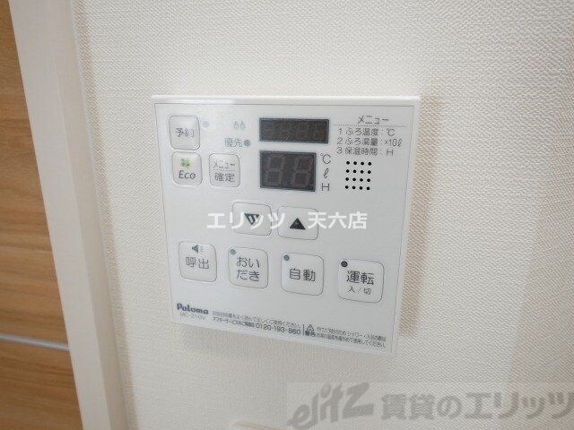 ベル・ステラの物件内観写真