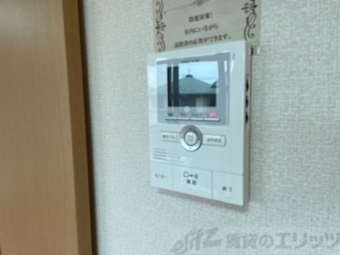 グランディールの物件内観写真