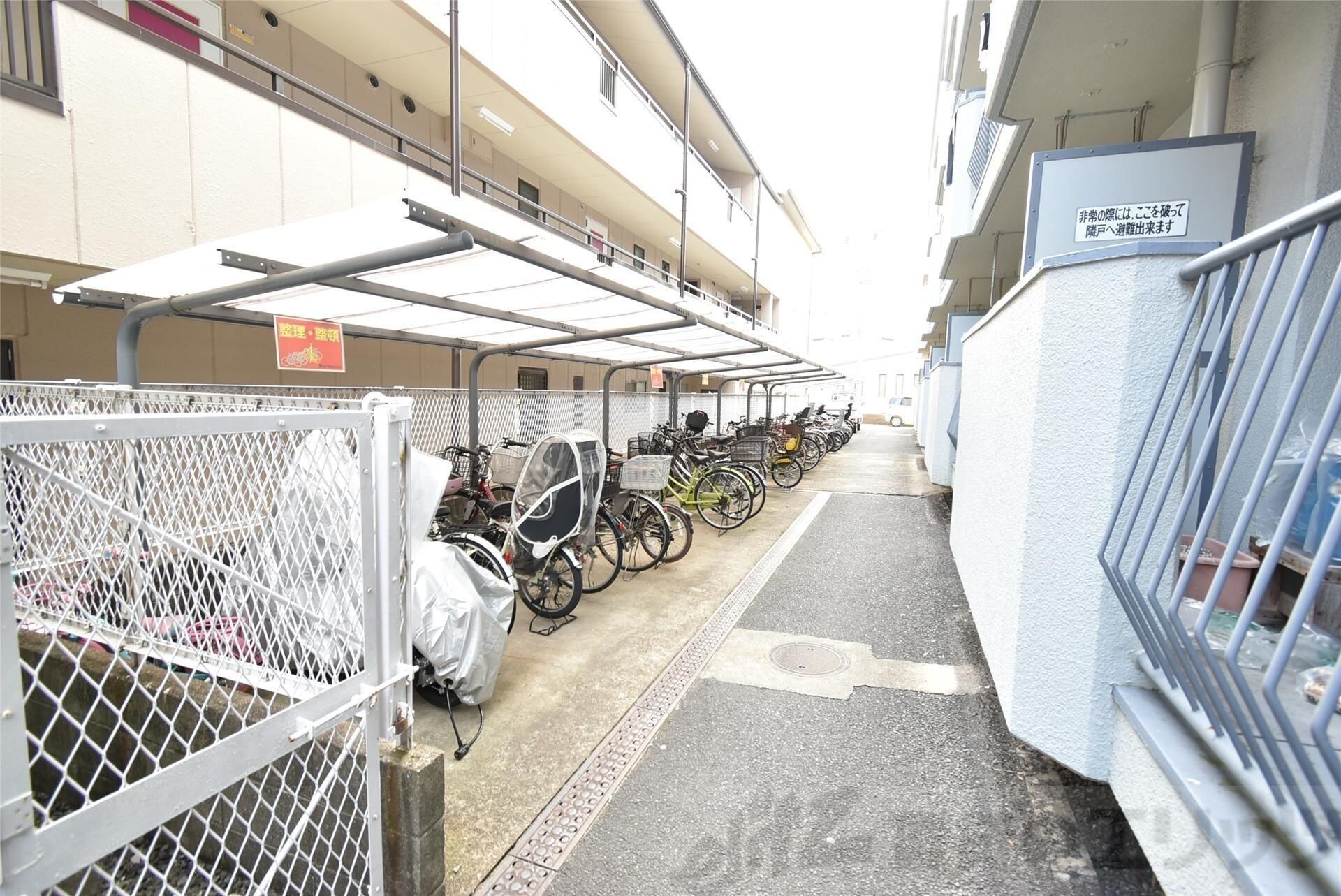 鮎川ハイツの物件内観写真