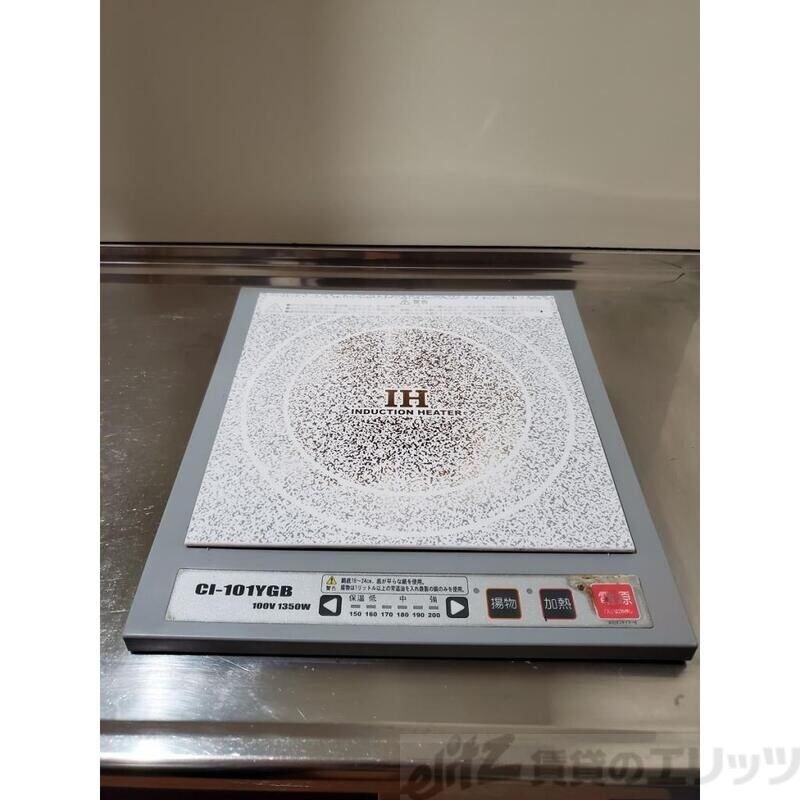 アクセスの物件内観写真