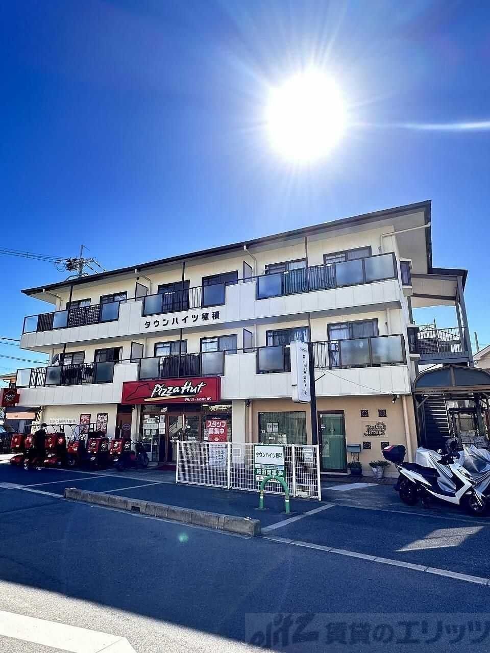 タウンハイツ穂積の物件内観写真