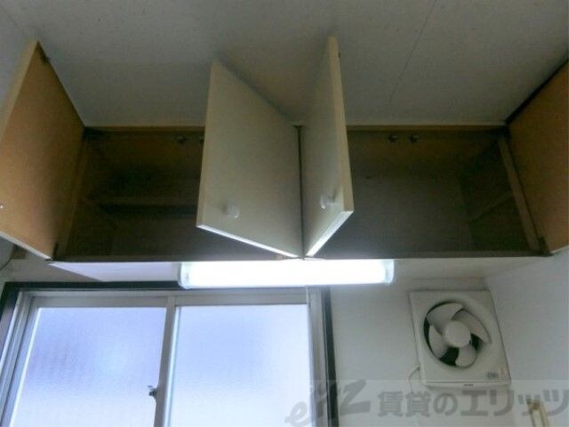 水尾グリーンハイツC棟の物件内観写真