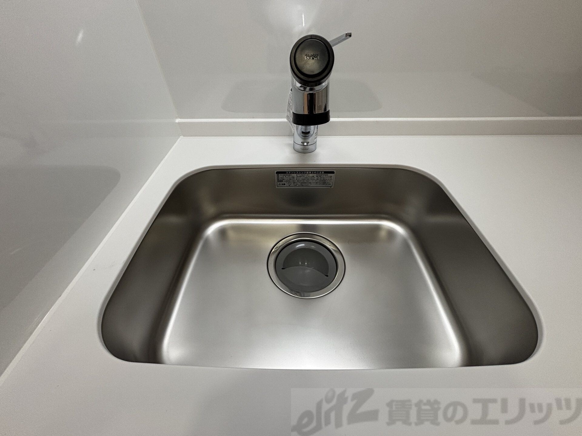 ピュアメゾン美沢の物件内観写真