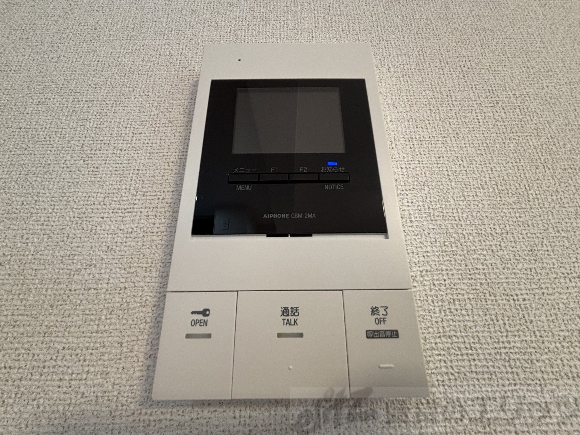 ピュアメゾン美沢の物件内観写真