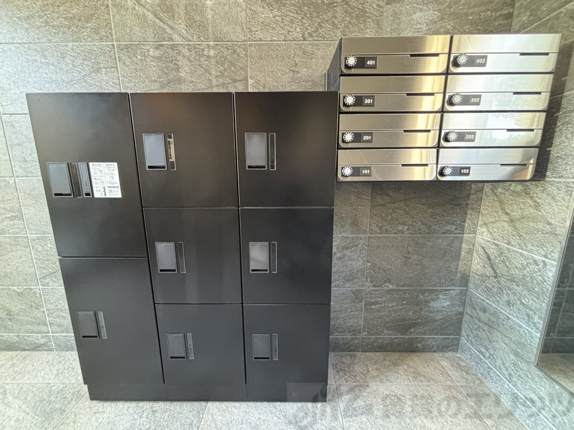 ピュアメゾン美沢の物件内観写真