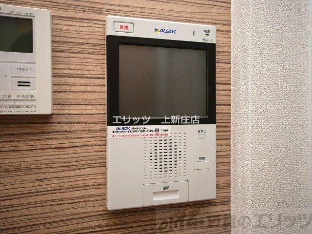 ラルーチェ北梅田の物件内観写真