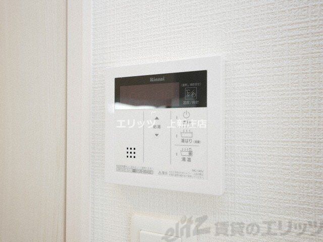 エスリードレジデンス梅田フロントの物件内観写真