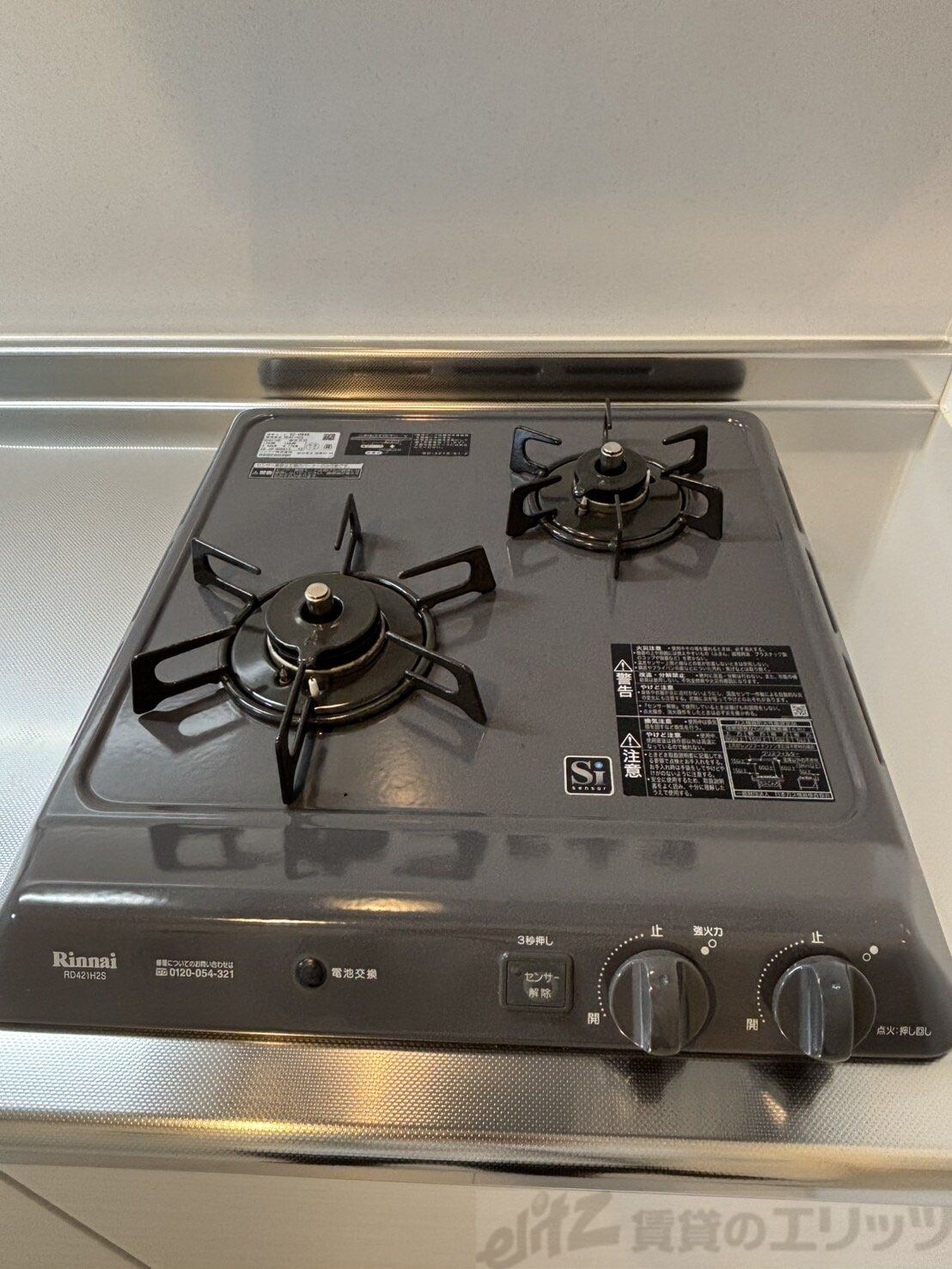 ライブガーデン江坂IXの物件内観写真