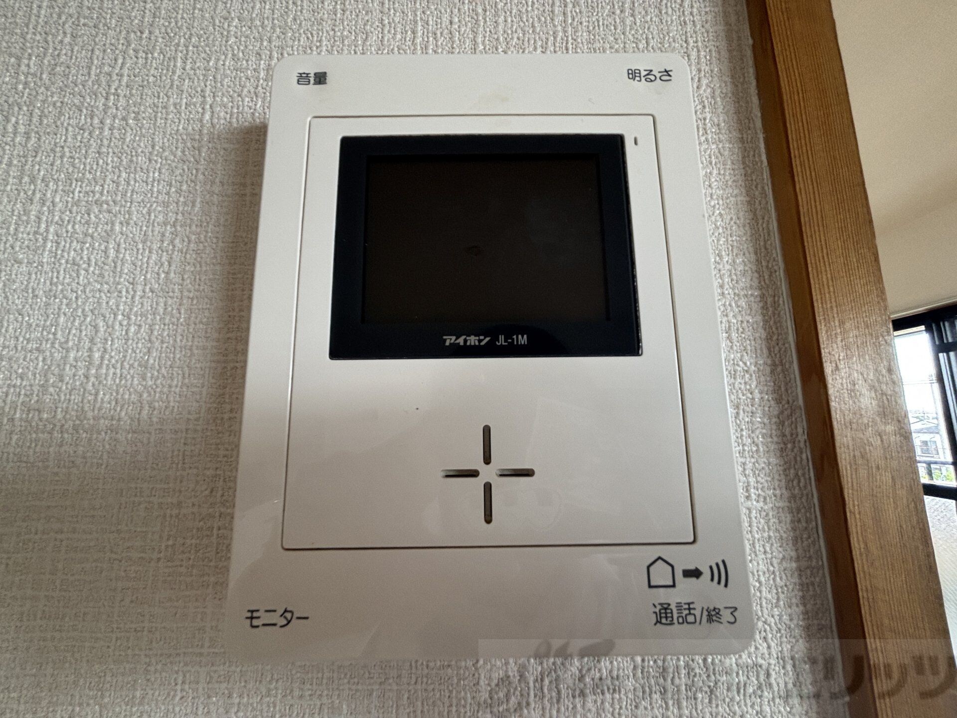 ハイツシャルマンの物件内観写真