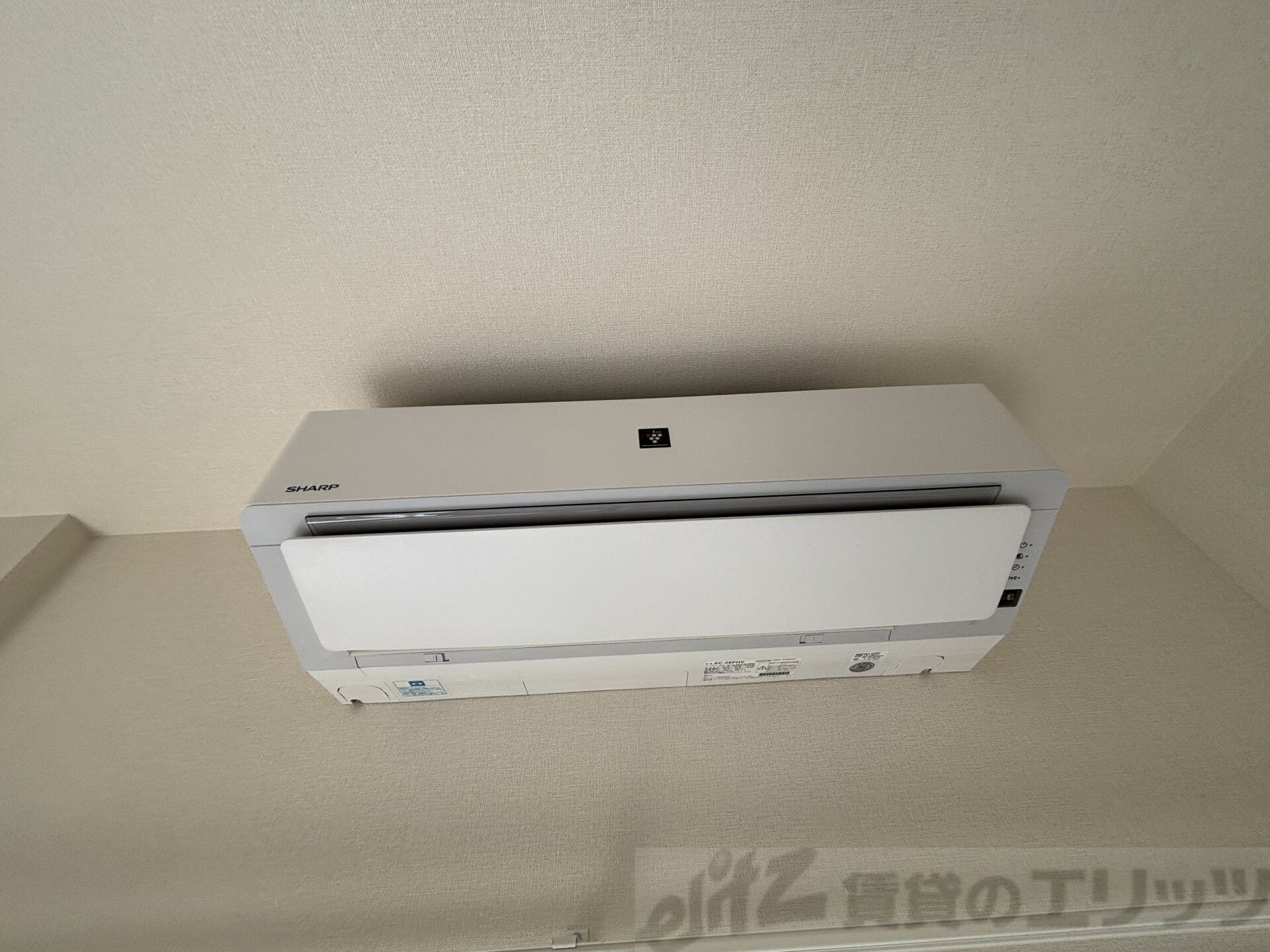 ハーモニーテラスRen相川の物件内観写真