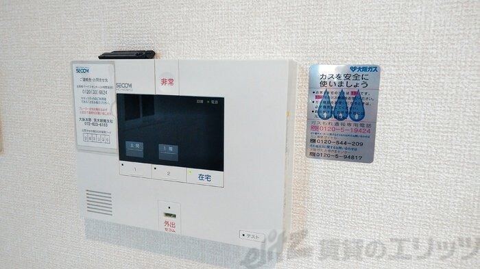 ブライトテラスの物件内観写真