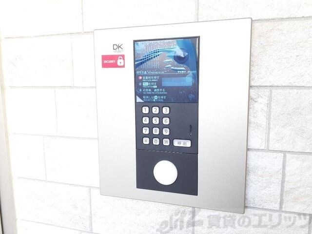 グレイスの物件内観写真