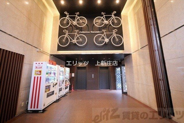 Collection中崎Iの物件内観写真