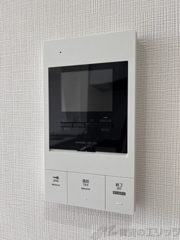 ル・コンフリエの物件内観写真