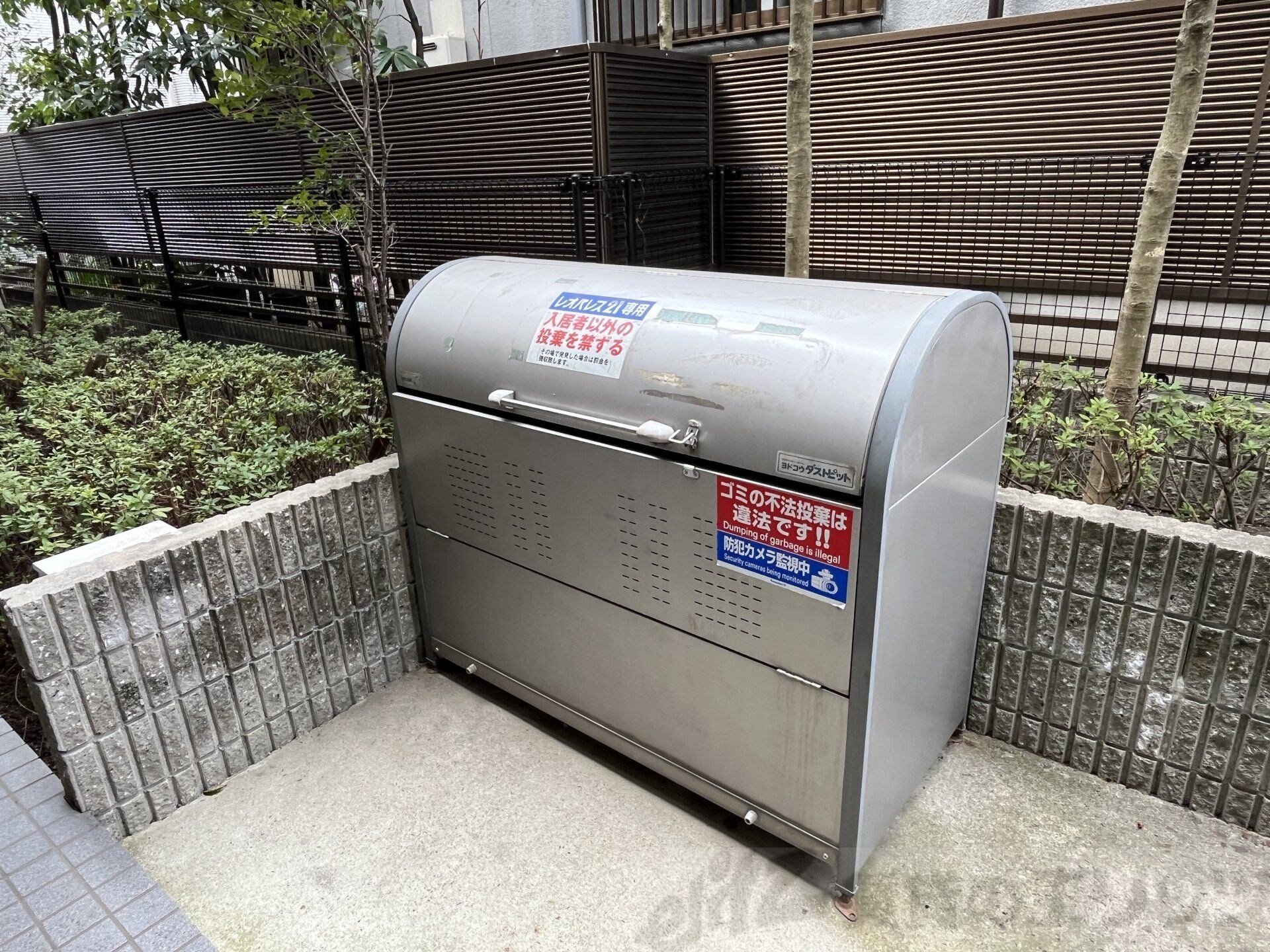 レオネクストオワゾーの物件内観写真