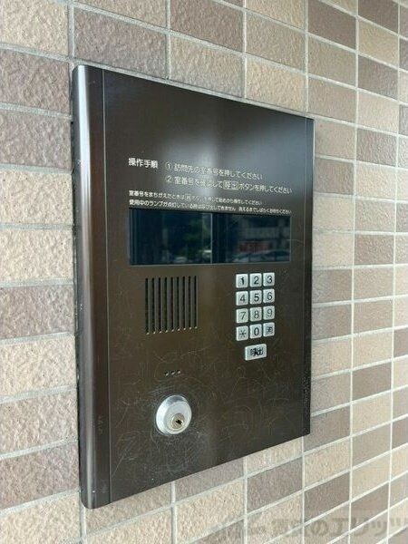 サワン東太田の物件内観写真