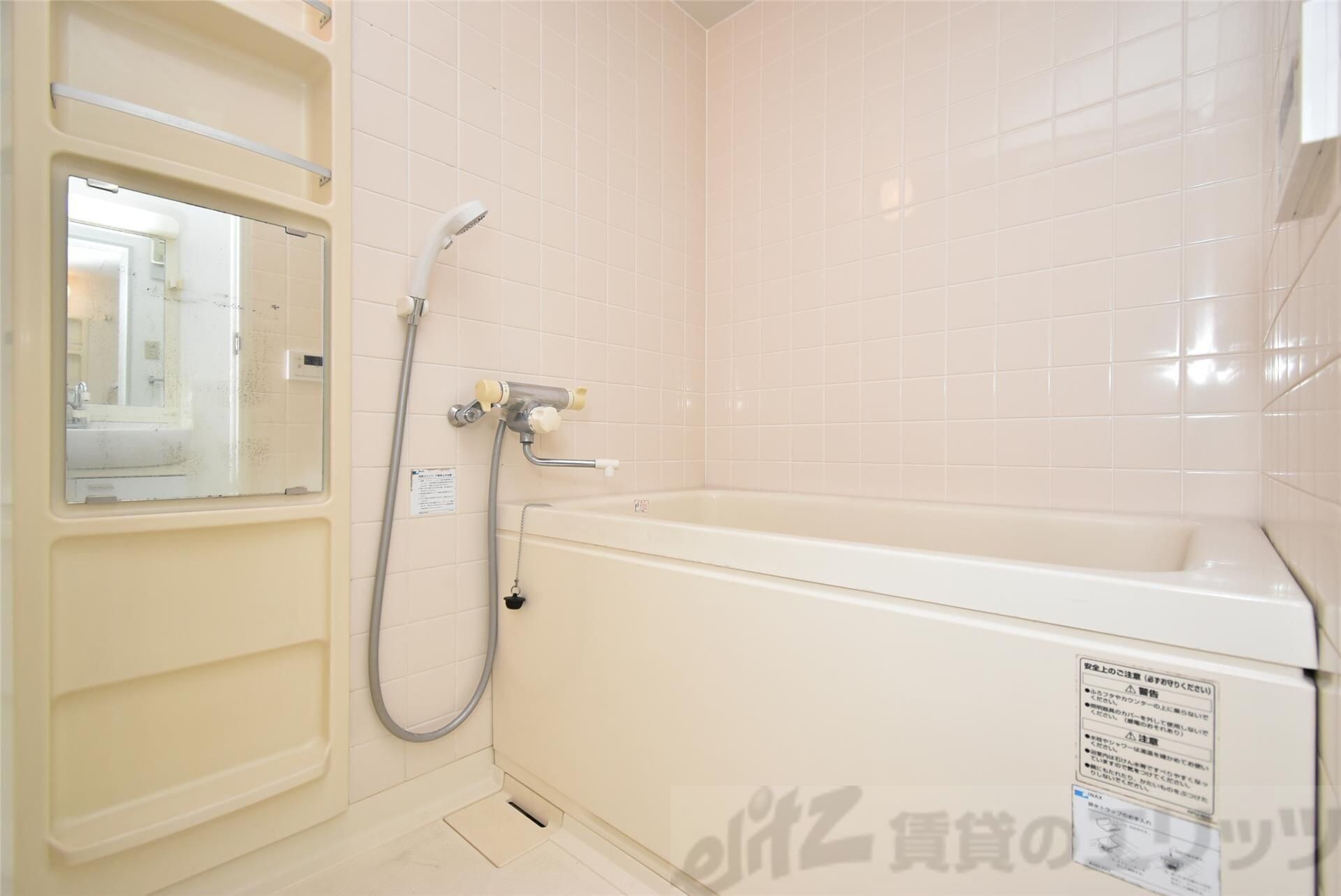 famille IKEDAの物件内観写真