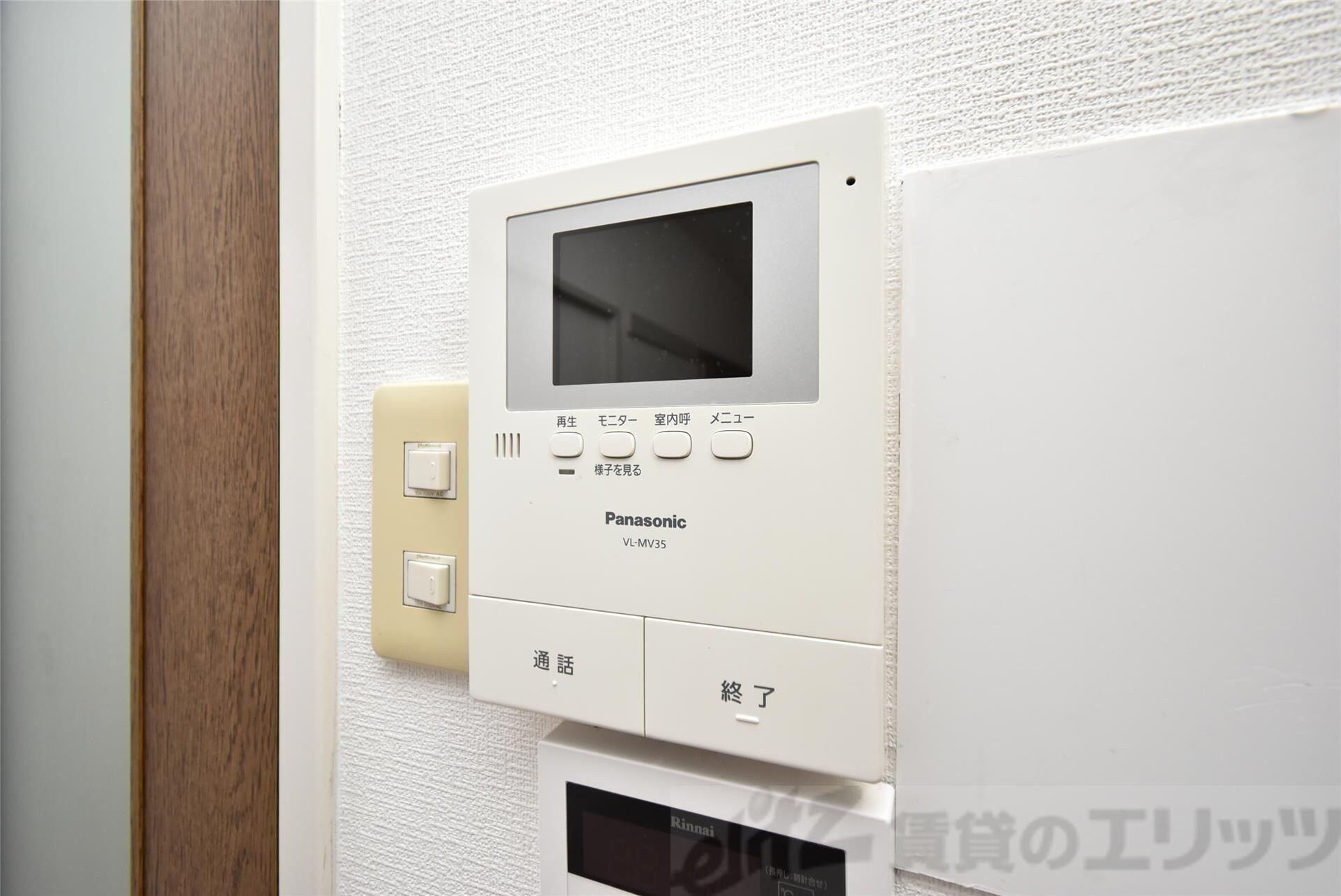 famille IKEDAの物件内観写真