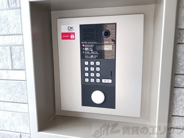 ミルトの物件内観写真