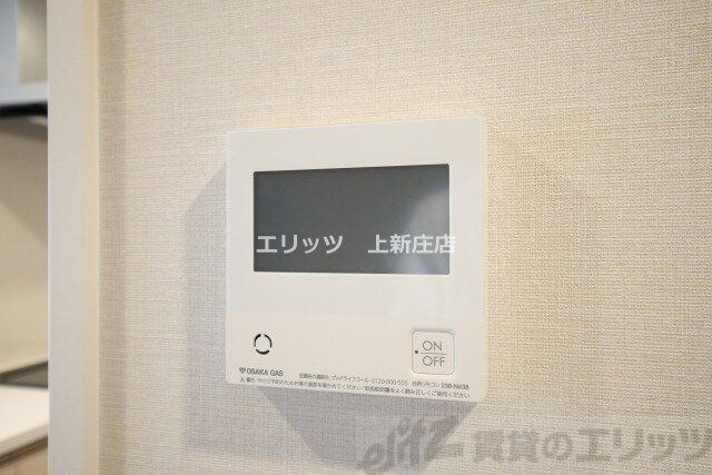アーバネックス中崎町IIの物件内観写真
