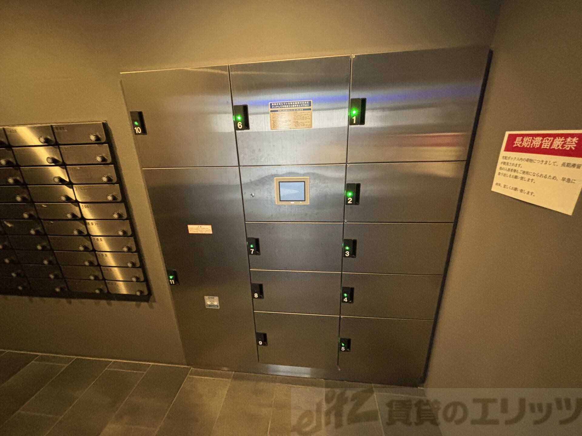 セレニテ新大阪プリエの物件内観写真