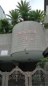 アルカサール千里山の物件内観写真