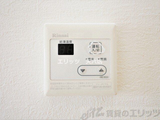 サン・ホワイティ豊里の物件内観写真