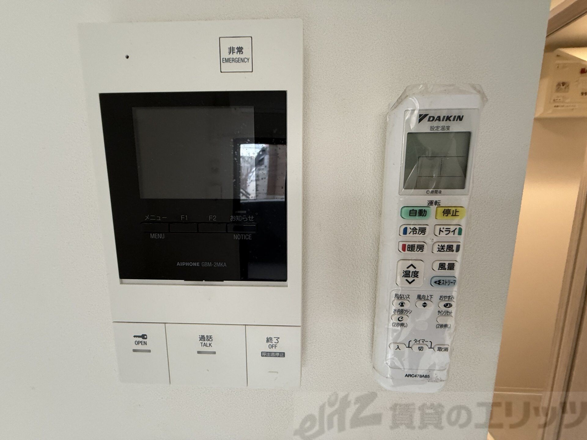 プライマル新大阪の物件内観写真