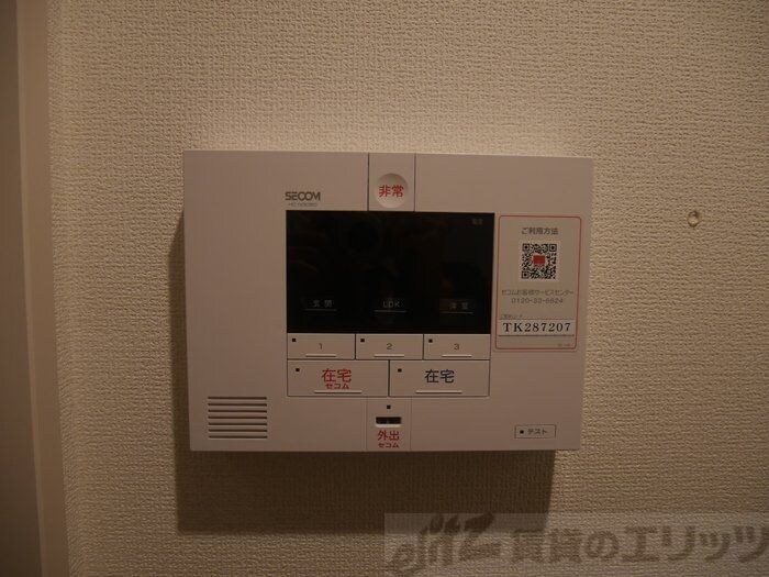 Nord Livreの物件内観写真