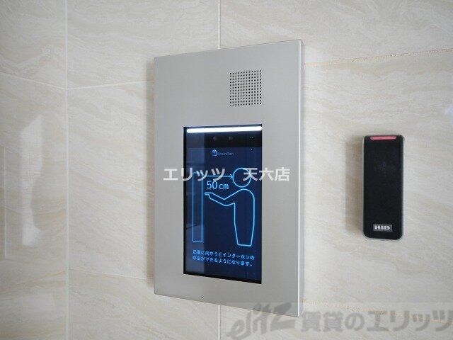 エスリードレジデンス梅田マークスの物件内観写真