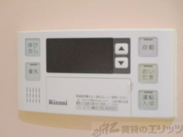 ソウジュ古曽部の物件内観写真