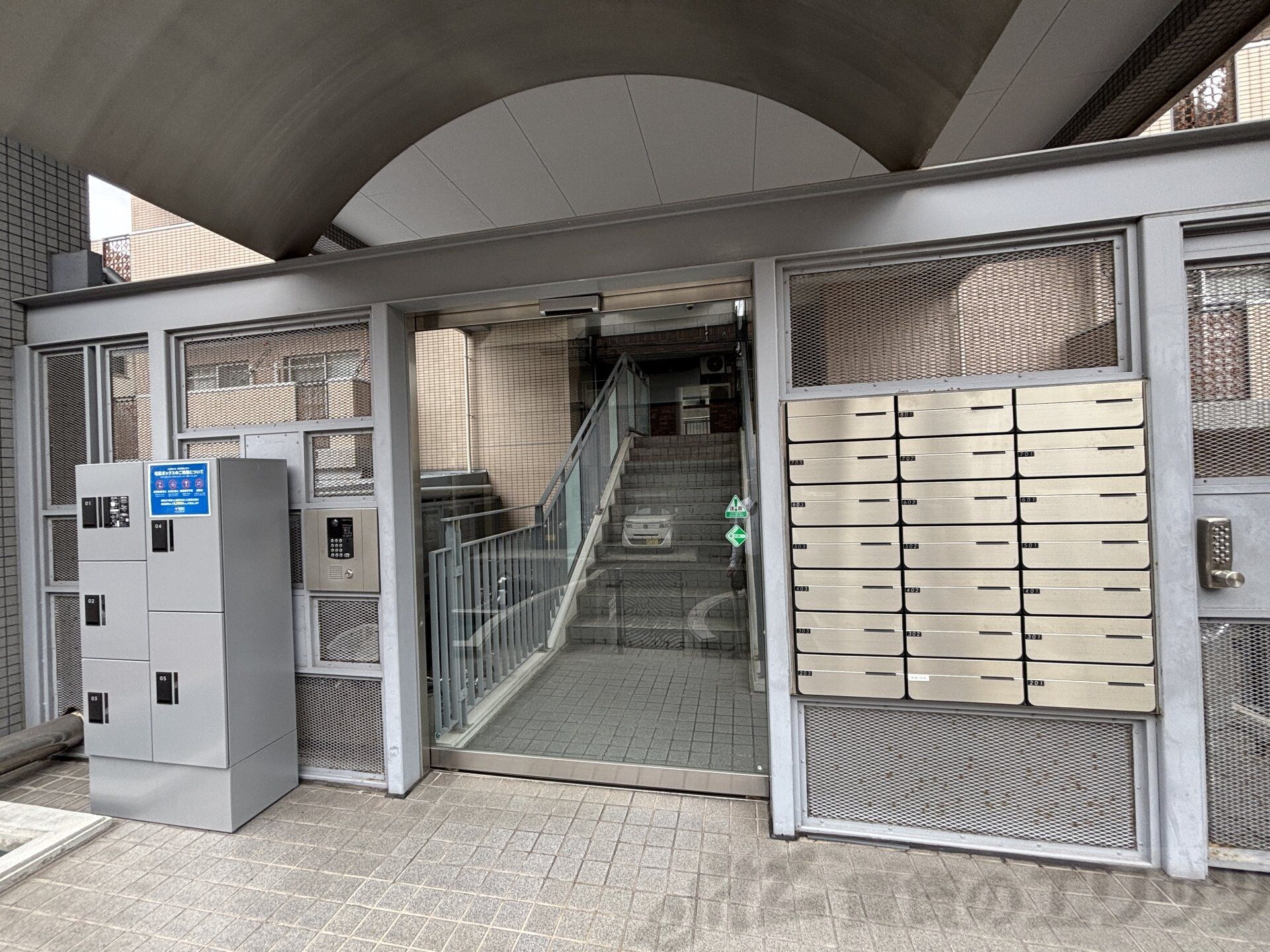 エステート小松の物件内観写真