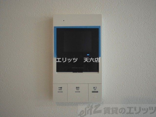 エスグランデ中崎町の物件内観写真