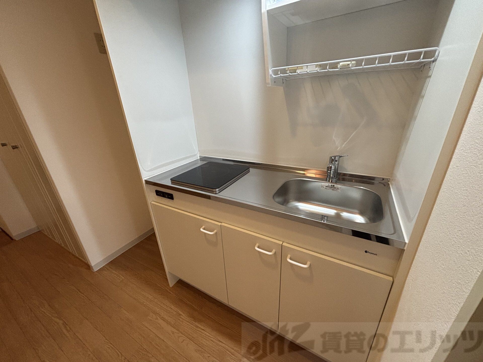 ハイマートさつきの物件内観写真