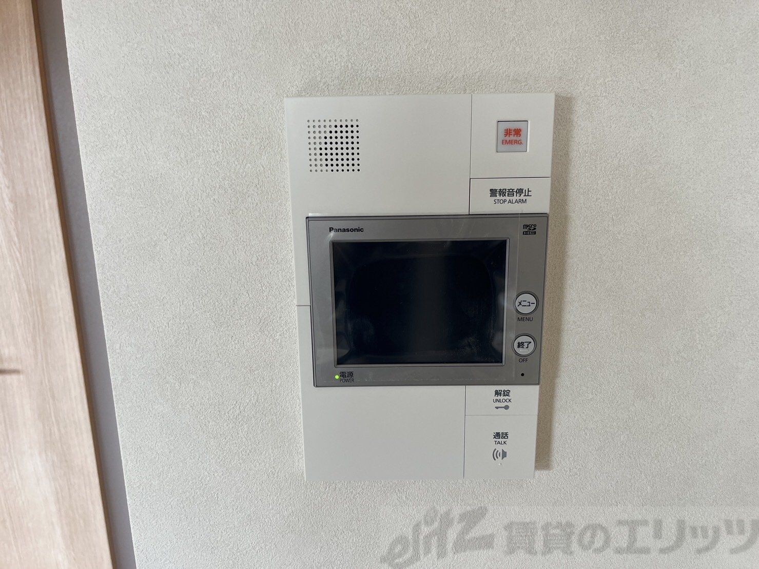 スプランディッド茨木天王の物件内観写真