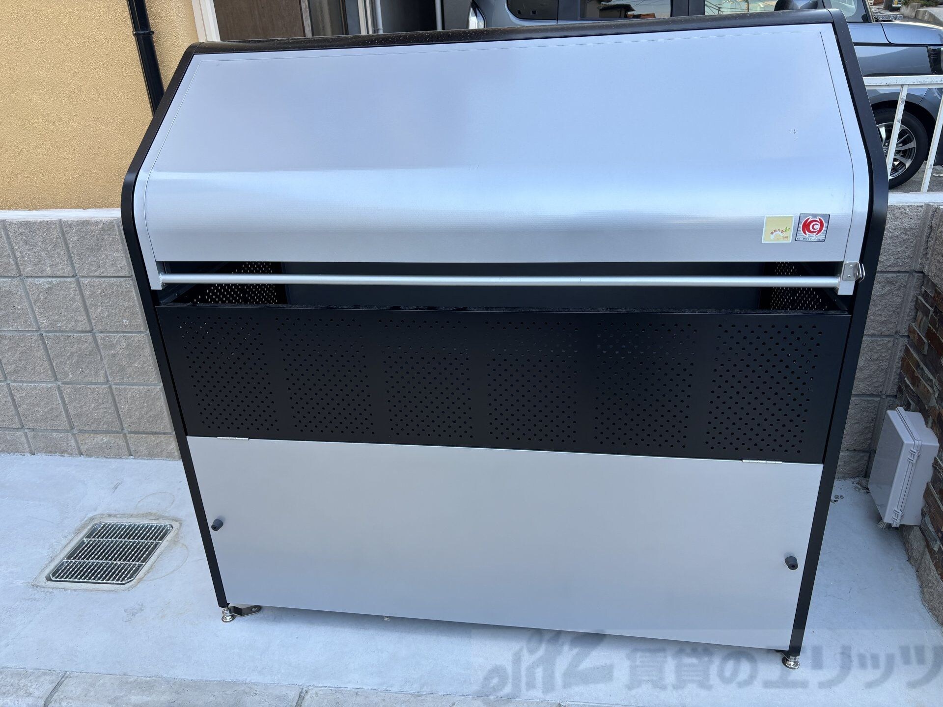 オルテンシアの物件内観写真