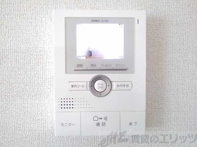 グランディールNの物件内観写真