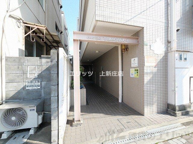 シャトー玉川第一の物件内観写真